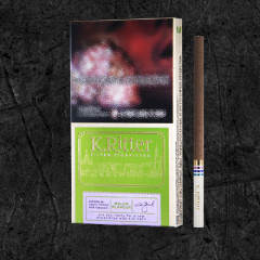 Сигареты К.Риттер Супер Слим Дыня (K.Ritter Melon Super Slim)