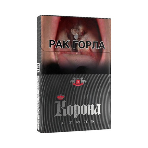 Корона Стиль